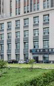 Туры в отель Star divination Hotel (Tianjin Yongwang Zhaoheng Plaza)