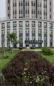 Туры в отель Star divination Hotel (Tianjin Yongwang Zhaoheng Plaza)