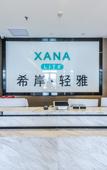 Туры в отель Star divination Hotel (Tianjin Yongwang Zhaoheng Plaza)