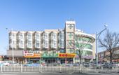 Туры в отель Lavande Hotel (Beijing Changping Stadium)