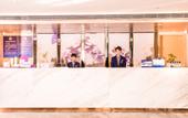 Туры в отель Lavande Hotel (Beijing Changping Stadium)