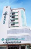 Туры в отель Magnotel Huizhou City Huiyang Railway Station