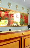 Туры в отель Magnotel Huizhou City Huiyang Railway Station