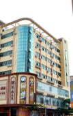 Туры в отель Magnotel Huizhou City Huiyang Railway Station