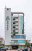 Туры в отель Magnotel Huizhou City Huiyang Railway Station