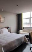 Туры в отель Jinjiang Inn Select (Qingdao Boli Dongjiakou)