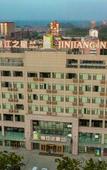 Туры в отель Jinjiang Inn Select (Qingdao Boli Dongjiakou)