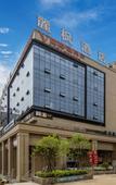 Туры в отель Lavande Hotels (Chengdu Xihe Bolin Square)