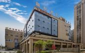 Туры в отель Lavande Hotels (Chengdu Xihe Bolin Square)
