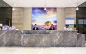 Туры в отель Lavande Hotels (Chengdu Xihe Bolin Square)