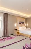 Туры в отель Lavande Hotels (Chengdu Xihe Bolin Square)
