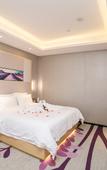 Туры в отель Lavande Hotels (Chengdu Xihe Bolin Square)