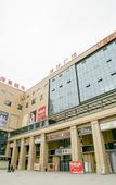 Туры в отель Lavande Hotels (Chengdu Xihe Bolin Square)