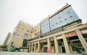 Туры в отель Lavande Hotels (Chengdu Xihe Bolin Square)