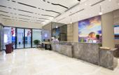 Туры в отель Lavande Hotels (Chengdu Xihe Bolin Square)