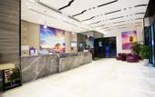 Туры в отель Lavande Hotels (Chengdu Xihe Bolin Square)