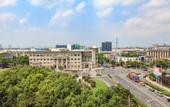 Туры в отель PinYue Hotel