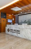 Туры в отель JiYi City Boutique Hotel