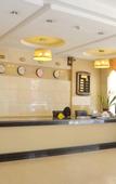 Туры в отель JiYi City Boutique Hotel