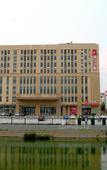 Туры в отель Jinjiang Inn (Tianjin Zhongshanmen Light Rail Station)