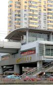 Туры в отель Jinjiang Inn (Tianjin Zhongshanmen Light Rail Station)
