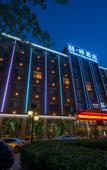 Туры в отель James Joyce Coffetel (Tianjin Railway Station Tianjin Eye)