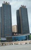 Туры в отель Licheng Holiday Inn (Lanzhou An'ning, Northwest Normal University)