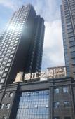 Туры в отель Licheng Holiday Inn (Lanzhou An'ning, Northwest Normal University)