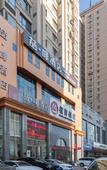 Туры в отель James Joyce Coffetel (Shenyang North Railway Station Youth Street Store)