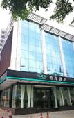 Туры в отель Heyi West Shore Hotel (Zhongkai High-Tech Zone TCL Science and Technology Building)