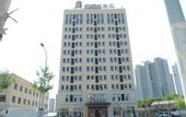 Туры в отель Yuanda Hotel (Changchun Yuanda Street Beihu Branch)