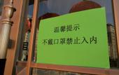 Туры в отель Yuanda Hotel (Changchun Yuanda Street Beihu Branch)
