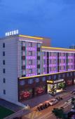 Туры в отель MAISON Hotel (Liuyang Economic Development Zone, Coach Station, Liuyang)