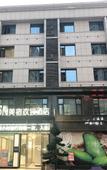 Туры в отель MAISON Hotel (Liuyang Economic Development Zone, Coach Station, Liuyang)