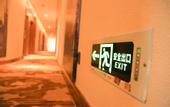 Туры в отель James Joyce Coffetel (Shijiazhuang Economic and Technological Development Zone Chuangye Road)