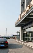 Туры в отель Jinshang Light Residence Hotel (Nanjing Jiangning Dongqi Road)