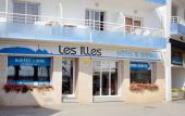 Туры в отель Les Illes