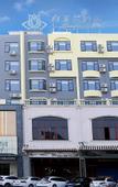 Туры в отель Magnotel (Qionghai Wanquan River Aihua Road)