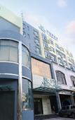 Туры в отель Magnotel (Qionghai Wanquan River Aihua Road)