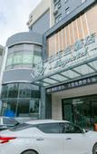 Туры в отель Magnotel (Qionghai Wanquan River Aihua Road)