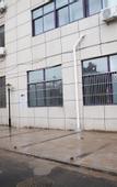 Туры в отель Magnotel Hotel (Binhai Yulong Road Commercial Street)
