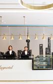 Туры в отель Magnotel Hotel (Binhai Yulong Road Commercial Street)