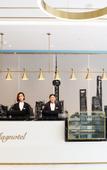 Туры в отель Magnotel Hotel (Binhai Yulong Road Commercial Street)