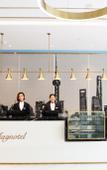 Туры в отель Magnotel Hotel (Binhai Yulong Road Commercial Street)