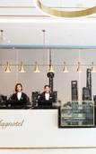 Туры в отель Magnotel Hotel (Binhai Yulong Road Commercial Street)