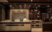 Туры в отель James Joyce Coffetel (Chengde Mountain Resort Toudao Pailou)