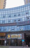Туры в отель Jinjaing Inn municipal government julong hotel