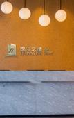 Туры в отель Jinjaing Inn municipal government julong hotel