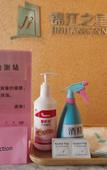 Туры в отель Jinjaing Inn municipal government julong hotel