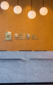 Туры в отель Jinjaing Inn municipal government julong hotel